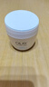 玉兰油（OLAY）透亮润肤面霜50g提拉紧致焕白亮白保湿面霜护肤生日礼物送女友 实拍图