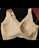 古今（GUJIN）小胸聚拢防下垂文胸大胸显小收副乳调整型软支撑无痕美背内衣胸罩 实拍图