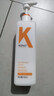 KONO卡厘洗发水沐浴露套装控油蓬松去屑止痒持久留香洗头膏露男女通用 实拍图