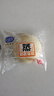 港荣蒸蛋糕奶香480g面包饼干纯蛋糕早餐零食中西式糕点心甜品礼品盒物 实拍图