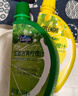 宝蓝吉（POLENGHI）意大利进口 柠檬汁黄柠青柠组合装 250ml 实拍图