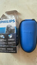 飞利浦（PHILIPS）剃须刀电动男士刮胡刀电动刀 进口双刀头剃胡刀干电池便携式须刨电须刀送老公 PQ206/18【经典干电池款】 实拍图