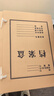 得力(deli)10只100mmA4牛皮纸档案盒文件盒 文件资料收纳盒 5695 实拍图