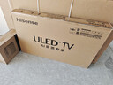 海信电视小墨E5Q Pro 55英寸 520分区U+Mini LED 信芯芯片 柔光防眩屏 288Hz高刷 E5NPRO升级 国家补贴 实拍图