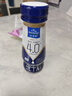 欧德堡（Oldenburger）4.0g原生蛋白 130mg原生高钙 全脂纯牛奶200ml*24盒 早餐奶 实拍图