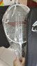 李宁（LI-NING）羽毛球拍全碳素单拍锋影系列5U超轻进阶训练比赛拍珍珠白 已穿线 实拍图