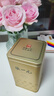 张一元茶叶茉莉花茶毛尖冷泡浓香型伴手茶礼送礼品特种200g金罐热门商品 实拍图