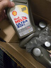 壳牌（Shell）全合成机油超凡喜力0W-20 API SP/C5级 1L灰壳汽车保养香港进口 实拍图