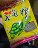 寸金（INCH-GOLD） 龟龟粮小龟粮量贩装 40g*10袋/盒  乌龟小龟幼龟 巴西龟猪鼻龟 水龟、半水龟饲料  实拍图
