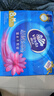 维达（Vinda）抽纸 超韧3层120抽*8包M码 湿水不易破 卫生纸 纸巾 餐巾纸 纸抽 实拍图