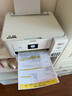 爱普生（EPSON）L4266墨仓式彩色无线多功能一体机家用/办公（打印复印扫描 wifi 自动双面 液晶屏 AI学习打印机） 实拍图