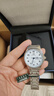 上海手表男女款自动机械品牌名表【圣诞节礼物】情侣夜光防水S8629 【口碑爆款】夜光双历银盘男表 实拍图