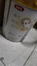 伊利金领冠育护【5倍DHA好脑力】幼儿配方奶粉3段(1-3岁)900g 实拍图