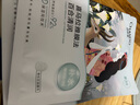 自然堂喜马拉雅植物面膜28片 补水保湿护肤品套装女生日礼物 实拍图