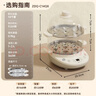 小熊（Bear）煮蛋器 双层家用多功能蒸蛋器 不锈钢早餐蒸点心蒸锅 可预约定时自动断电蒸锅 ZDQ-C14Q8 实拍图
