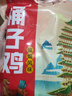 丹谊桶子鸡整只800g五香风味 河南老字号 年货特产熟食肉类真空装礼品 实拍图