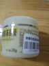 新喜乐蛇油防冻裂膏25g 凡士林防止干裂手足皲裂防裂脚后跟手指开裂 实拍图