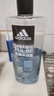 阿迪达斯 （adidas）男士沐浴露洗发水洗面奶三效合一 游泳去氯清凉止痒 热情600ml 实拍图