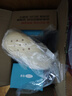 可孚割包皮术后专用保护罩环切手术护理防护内裤儿童成人康复成人款*2 实拍图