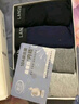 浪莎男士内裤男纯棉10A抗菌平角裤透气中腰男式四角裤男生裤头4条装 实拍图