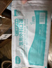 海氏海诺一次性医用外科口罩灭菌级独立包装一只一袋口罩成人白色100只 实拍图