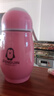 【秋冬必备】304保温杯不锈钢企鹅呆萌创意便携卡通儿童水杯 粉色 实拍图