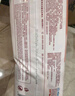 好奇（Huggies）铂金装小桃裤纸尿裤M144片(6-11kg)中号尿不湿【透爽散热】 实拍图