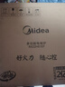 美的（Midea）电磁炉圆形无名火厨房家用多功能大功率 爆炒火锅炒菜蒸煮烧水 旋钮操控 国家补贴C22-RX22H0107 实拍图