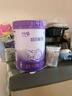 雀巢（Nestle）超启能恩3段适度水解配方奶粉 3倍DHA 12-36月加量装850g*4罐礼盒 实拍图