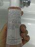 雅漾（Avene）舒润调理柔肤水100ML 温和补水保湿舒缓护肤爽肤水粉水效期至27.3 实拍图