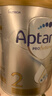 爱他美（Aptamil）白金澳洲版 较大婴儿配方奶粉 2段(6-12月) 900g 3罐箱装 实拍图