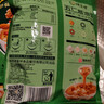 德富祥正宗油茶陕西特色美食清真食品五仁牛骨髓八宝油茶炒面早餐代餐 【五仁咸油茶】400g*3袋 实拍图