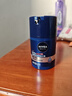 妮维雅（NIVEA）男士【长效保湿】补水保湿拒绝油感水活畅透滋润精华霜50g干皮 实拍图