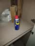 WD-40除锈剂多用途金属合页清洗润滑油门锁WD40防锈剂螺丝松动剂 WD-40除锈润滑油 300ML升级装 实拍图