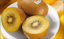 佳沛（zespri）新西兰  阳光金奇异果16粒礼盒经典果单果约 77-103g 水果 猕猴桃 实拍图