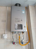 林内（Rinnai）【小蛮腰Pro plus】16升极光灰燃气热水器【家电国家补贴15%】 超能恒温芯 16GD33（JSQ31-GD33） 实拍图