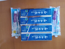 云南白药京东试用牙膏旅行便携3件套黄金搭配益优薄荷牙膏45g+牙刷+旅行袋 实拍图