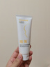 纽强儿童面霜高保湿补水身体乳轻巧便携 婴幼儿保湿润肤精华霜85g 实拍图