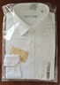HLA海澜之家长袖衬衫男大码商务挺括利落正装衬衣男 漂白39 HNCAW3Y007A 38 165/84A(38)推荐117~126斤 实拍图