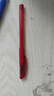 斑马牌（ZEBRA）中性笔 0.5mm子弹头签字笔 学生标记笔走珠水性笔 C-JJ100 JELL-BE 红色 3支装 实拍图
