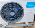 美的（Midea）【一价全包】美的空调 大1.5匹 全面风PRO 风尊二代 空调挂机 舒适风空调 KFR-35GW/N8MXC1ⅡPro 实拍图