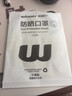 稳健一次性口罩灭菌级UPF200+防紫外线棉里层次抛防晒30混色 实拍图