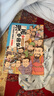 这才是孩子爱看的漫画中国史（全8册）5-12岁孩子启蒙读本全彩手绘漫画历史阅读 实拍图