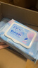 可心柔（COROU）湿巾 80抽*6包 婴儿手口屁专用湿巾 湿纸巾 EDI纯水带盖 整箱 实拍图