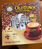 旧街场（OLDTOWN）速溶特浓原味白咖啡浓醇口味马来进口三合一1400g（35g*40条） 实拍图