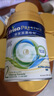 美素佳儿（Friso）皇家系列 港版2段 较大婴儿配方奶粉 HMO配方400g/罐 实拍图