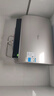 美的（Midea）60升玲珑超薄双胆扁桶电热水器3300W家用一级能效镁棒免换速热F6033-UD5(HE)以旧换新国家补贴 实拍图
