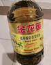 金龙鱼 食用油【保真菜籽油】非转基因 特香低芥酸菜籽油6.18L 实拍图