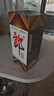郎酒郎牌郎酒 白酒 酱酒  53度 1000ml*1 单瓶装 自享赠礼 口粮酒 实拍图