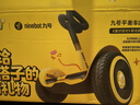 九号（Ninebot）电动平衡车成人L8《蛋仔派对》联名款 多模式操控10英寸越野轮胎9号平衡车 实拍图